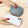 Mini Coin Purse Keychain for Women, PU Leather Zipper Small Wallet, Portable Coin Pouch for Cash Cards Keys, Compact Key Ring Wallet Bag