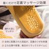 Healthy Sandals and Slippers for Foot Suitable for Men and Indoor and Outdoor and Balcony Japanese Shoe and Weight [cocoriko] Reflexology, Women, Use,