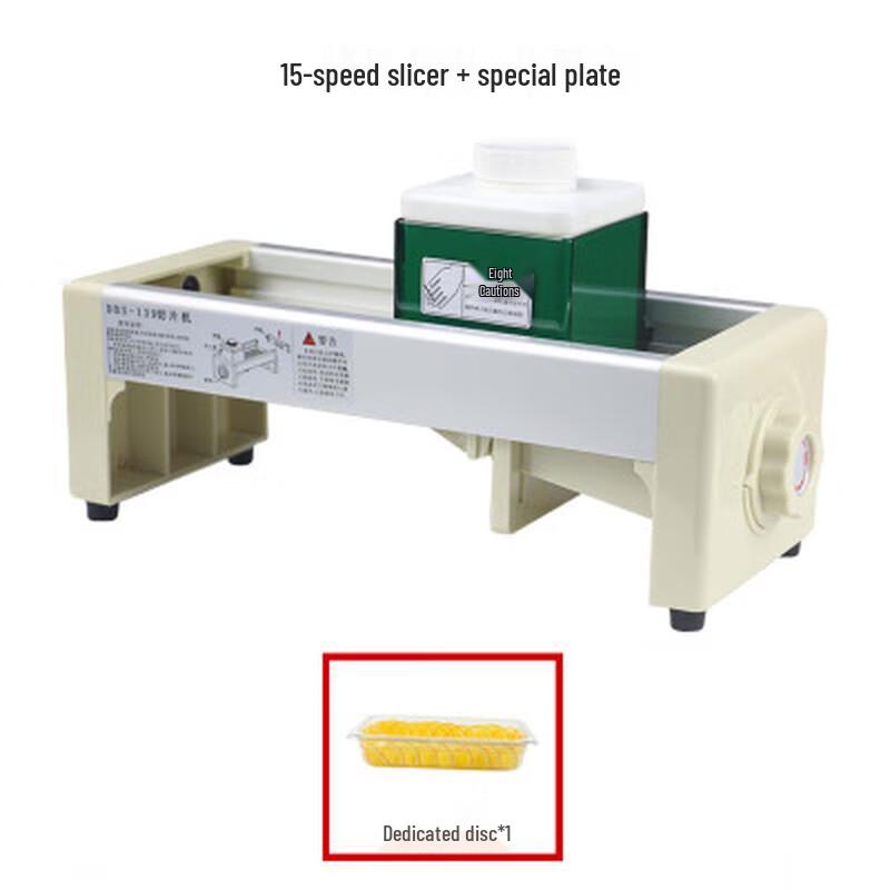 Zhaoran Manual Stainless Steel Fruit Slicer