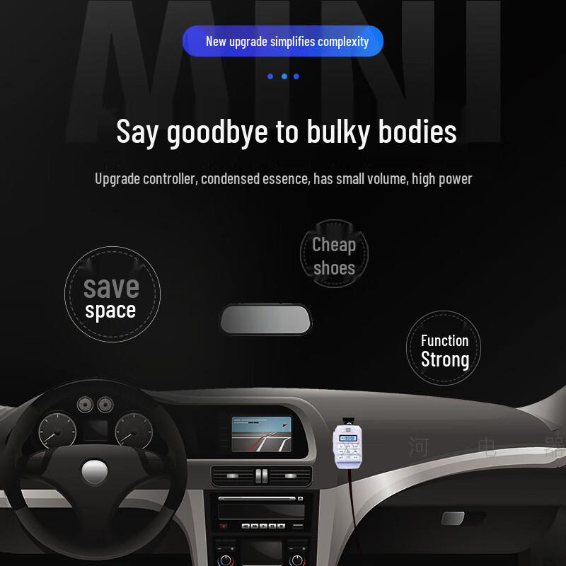 Shuanghe Outdoor Car Mount Megaphone Speaker