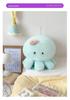 Dopamine Cloud Jellyfish Plush Doll: Cute Hugging Pillow and Children's Soothing Toy - Perfect Birthday Gift