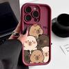 Cartoon Cute Capybara Pattern Phone Case For iPhone 17 16 15 14 13 12 11 Pro Max X XS XR 17 Air 16 E Soft TPU Silicone Cover