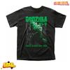 Godzilla World Destruction Tour Licensed Pop Culture Movie - T Shirt Fanmade !!! Unisex T-Shirt