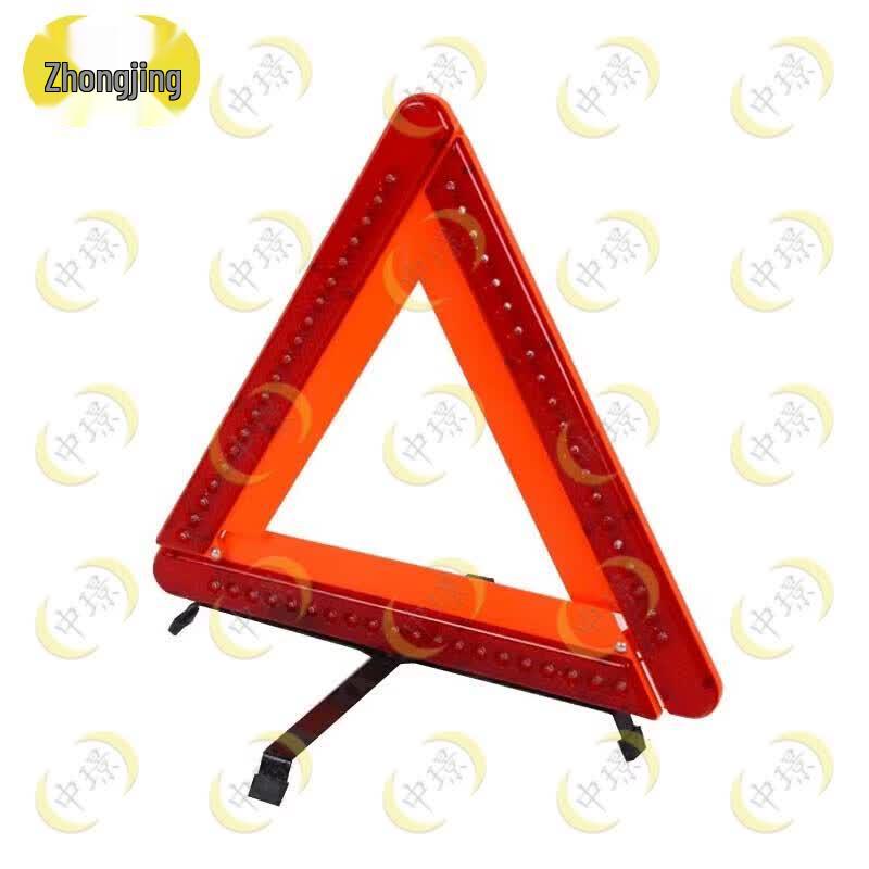 Foldable Ret retractable Road Cone with Flashing Light