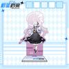 16cm Height Blue Archive Acrylic Stand Character Figurine