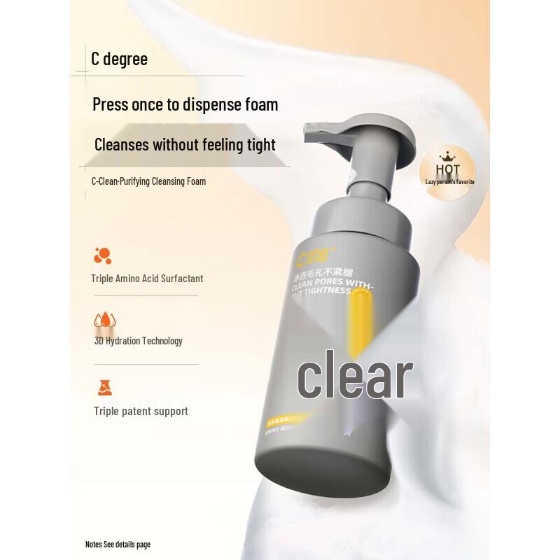 

C-Lab Clear Amino Acid Cleansing Foam