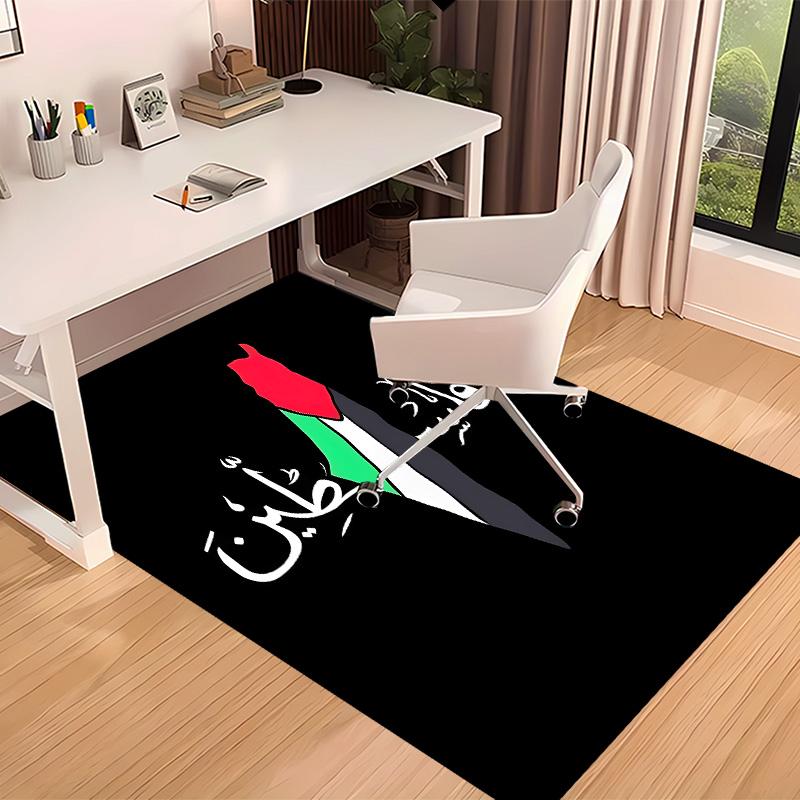 Nash Tackle1 Printed Absorbent Washable Carpet, Non-Slip Bathroom Mats, Kitchen Rugs, Yoga Mat,Living Room Entrance, Camping Picnic Rugs