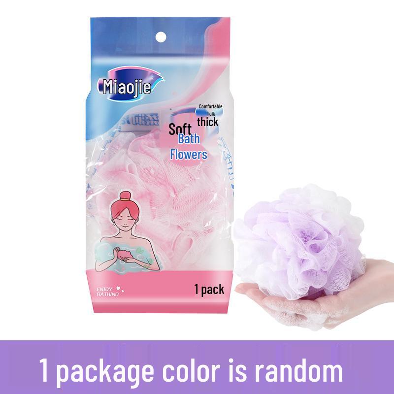 Miaojie Ultra-Soft Bath Scrub: Gentle, Refreshing Mesh Ball for Home Use