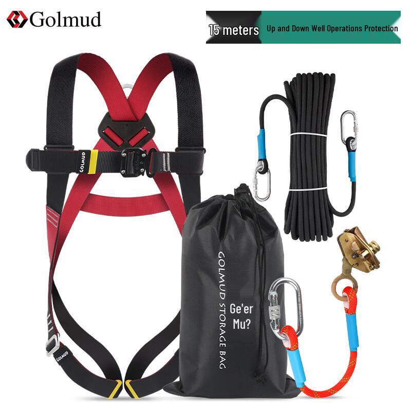 Huikaiyuan Full-Body Fall Protection Safety Harness