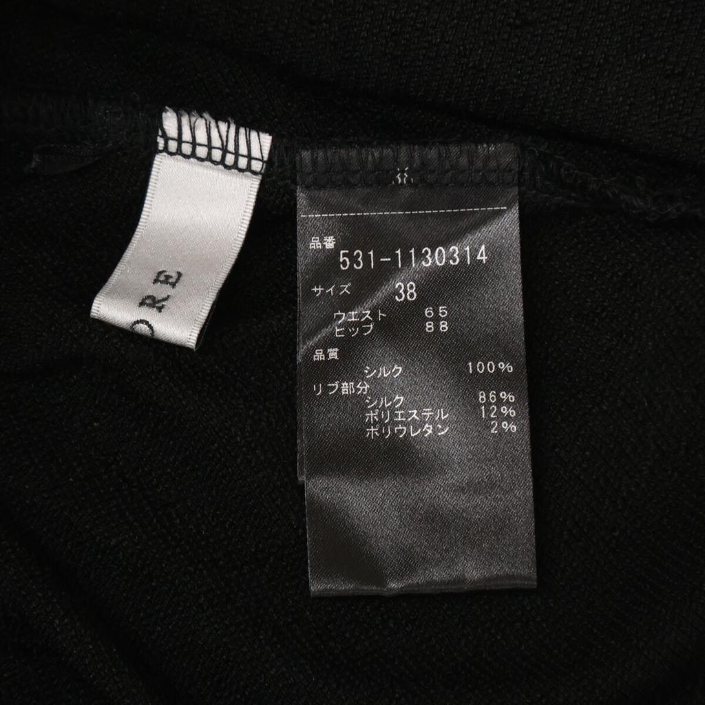 ADORE 531-1130314 Black Silk 100% Silk Fleece Pants Bottoms 38 blackUsed