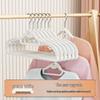 Rotatable Anti-Slip Seamless Heavy-Duty Hanger for Wet & Dry Clothes