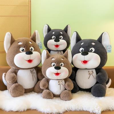Cartoon Husky Plush Toys Children's Sleeping Comfort Pillow Erha Home Decoration Birthday Gift