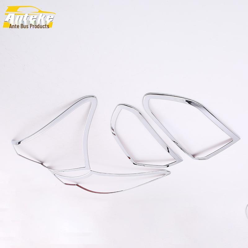 15 GS4 Models Taillight & Trunk Decorative Cover: Electroplated Light Frame Stickers