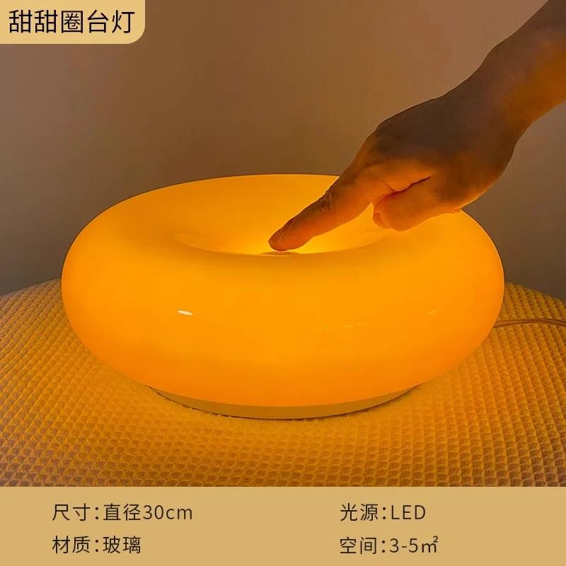 Retro Glass Wall Lamp Orange Light USB Plug For Living Room Bedroom Study Stairway Indoor Tricolor Ambient LED Lighting Fixture