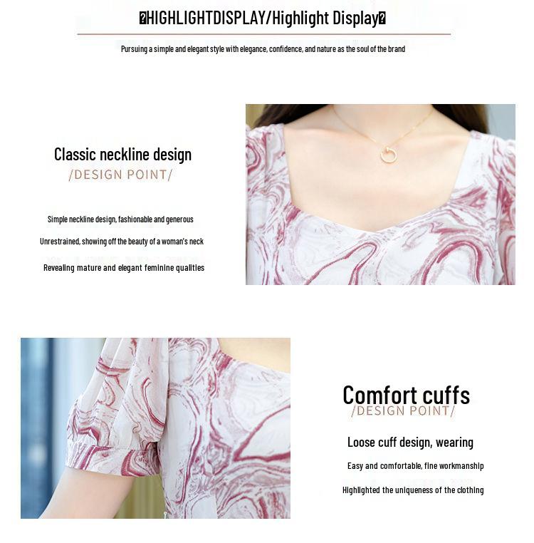 2026 Women's Summer Fashion: Short Sleeve Plus Size Slimming Dress with Printed Long Skirt