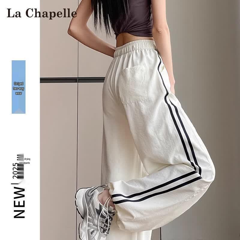 La Chapelle Women s Striped Ice Silk Quick-Dry Jogger Cargo Pants S абрикосовый белый