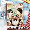 Color Page A5 Notebook Cute Cartoon Diary Office Leather Notepad Child Tide Play