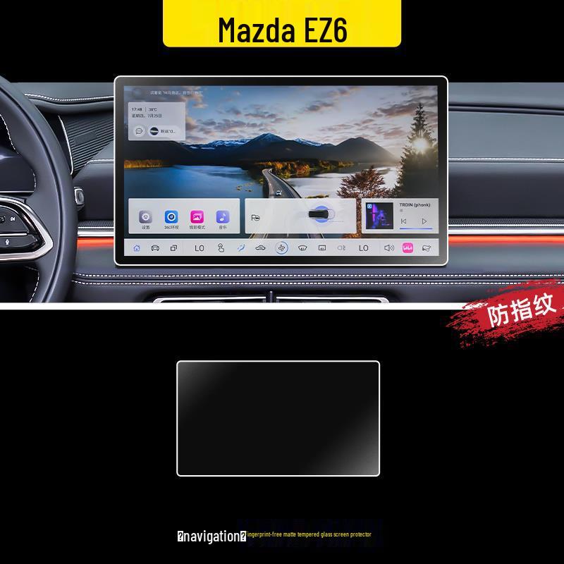 Mazda EZ6 Center Console Screen Protector Tempered Film - Car Interior Decoration Accessories