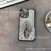 Full screen flower suitable for Samsung S26 mobile phone case S25ULTRA anti-drop GalaxyS23 protective case NOTE20