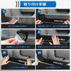 GOODGOODCAR Compatible with the New Sienta from August 2022 Through August 2025 Carbon Fiber Pattern Interior Protector for Toyota Scratch Stain and