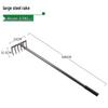Large Steel Rake & Garden Tool Set