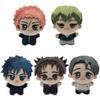 מחזיק מפתחות קטיפה חדש Jujutsu Kaisen 13 ס"מ קטיפות בובות ממולאות צעצועים פושיגורו מגומי איטאדורי יוג'י אוקוטסו יוטה זנין נא어야 צ'וסו