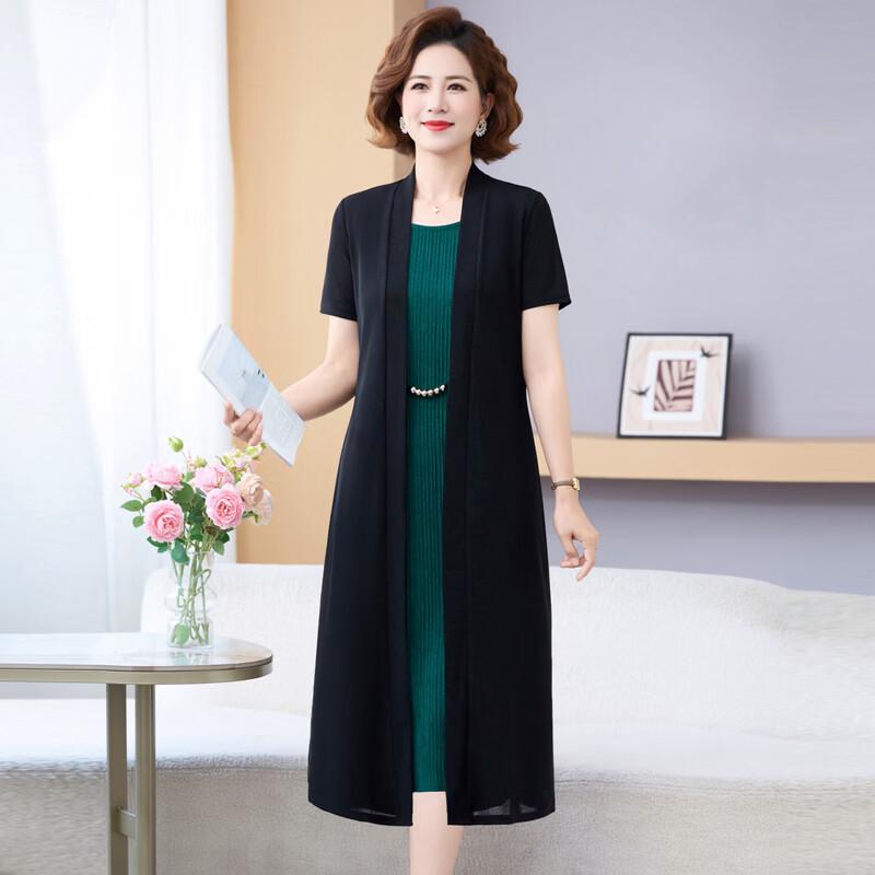 Elegant Faux Two-piece Short-Sleeve Dress for Middle-Aged Women