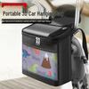 Electric Vehicle Front Hanging Anti-Splash Large Capacity Multi-Functional Storage Bag