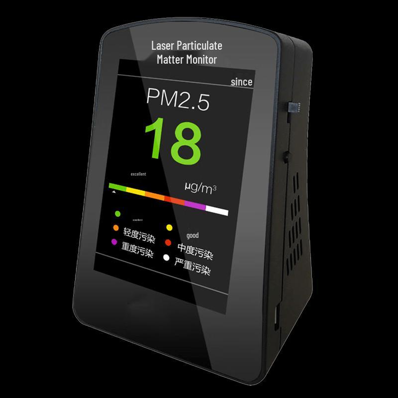 PM2.5 Air Quality Monitor