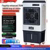 Camel Industrial Evaporative Air Cooler for Home & Commercial Use