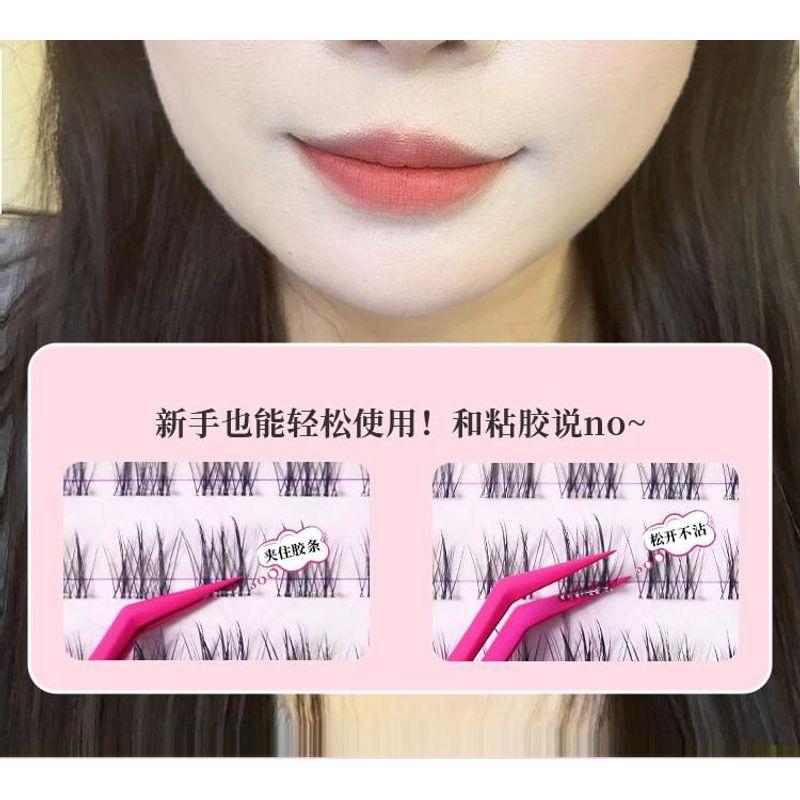 Evora - Stainless Steel Non Stick False Eyelashes Tweezers