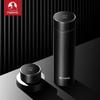TOMIC Smart Temperature Display Vacuum Flask with Tea Filter