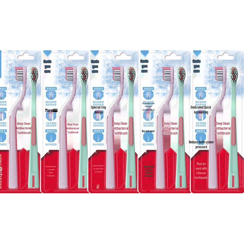

Zhonghua Deep Clean Toothbrush Family Pack