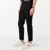 Men's Clothing, Solid Color Commuter Casual Pants