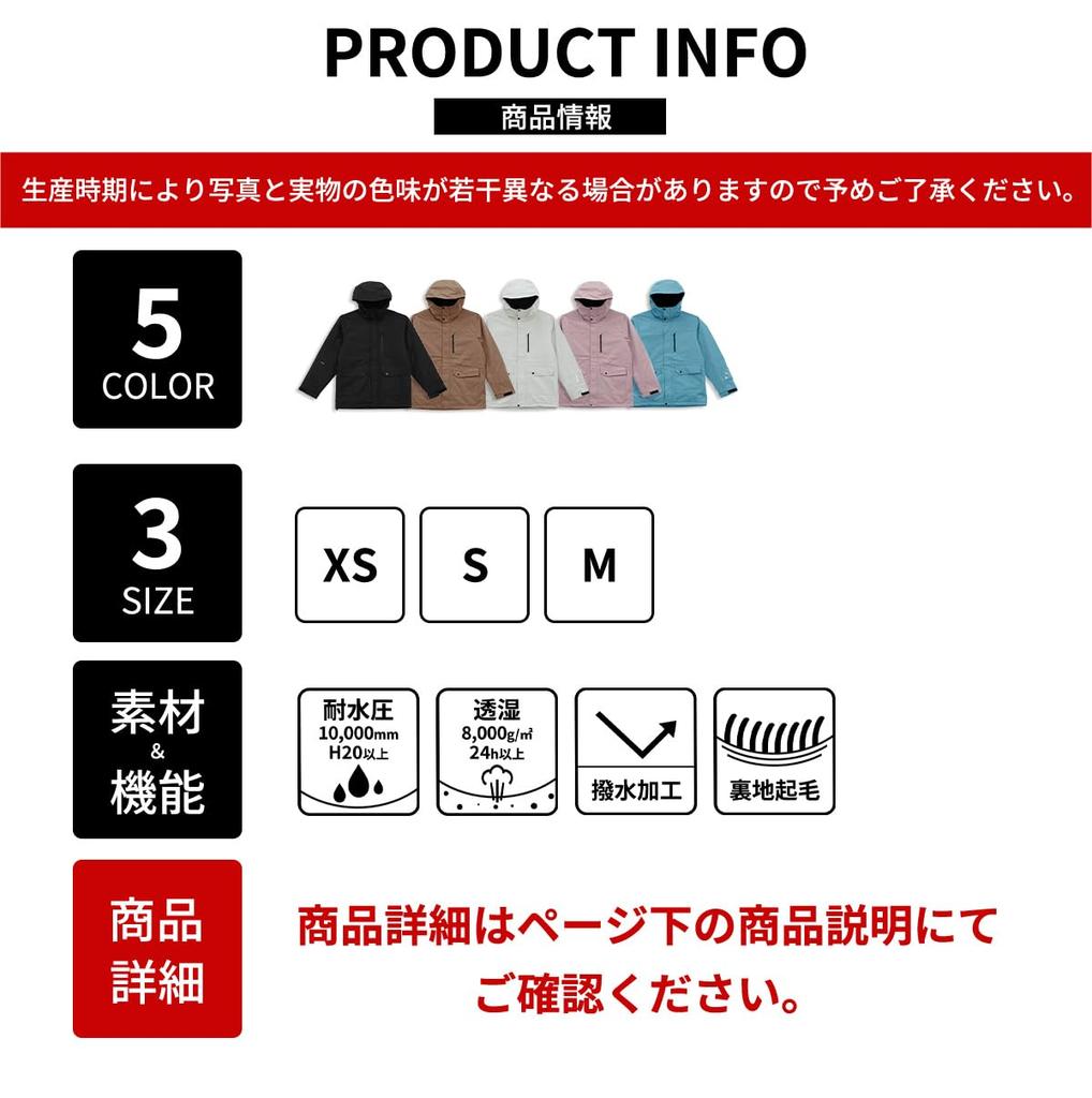 Acrais Jacke Damen Snowboard/Ski (Einzelexemplar) (lsw01-wssmpp)