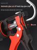Automatic Glass Sealant Gun with Labor-Saving Pressing & Glue Cutting Features