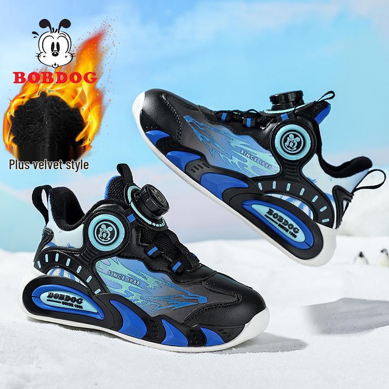 Babu Dou Boys' Double-Layer Cotton Winter Sports Shoes - 2025 Velvet-Lined Warm Sneakers for Middle and Large Children.