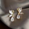 Elegant Zircon Butterfly Water Drop Earrings: Simple, High-End, Light Luxury Studs