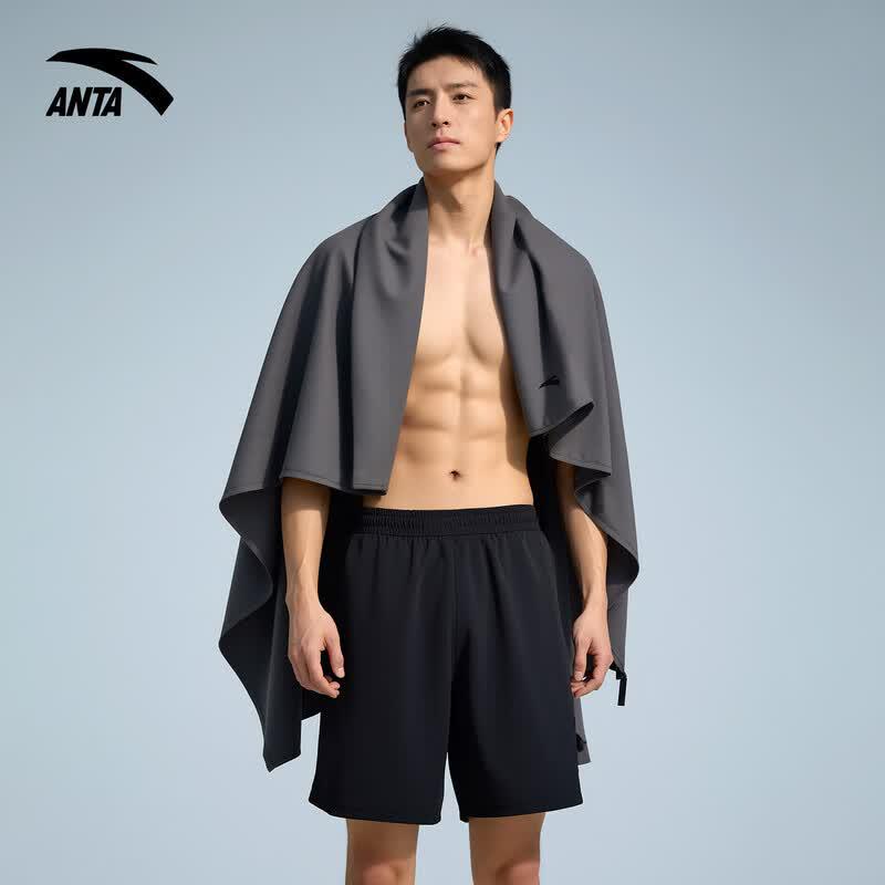 ANTA Quick-Dry Sports & Beach Towel 130x80cm