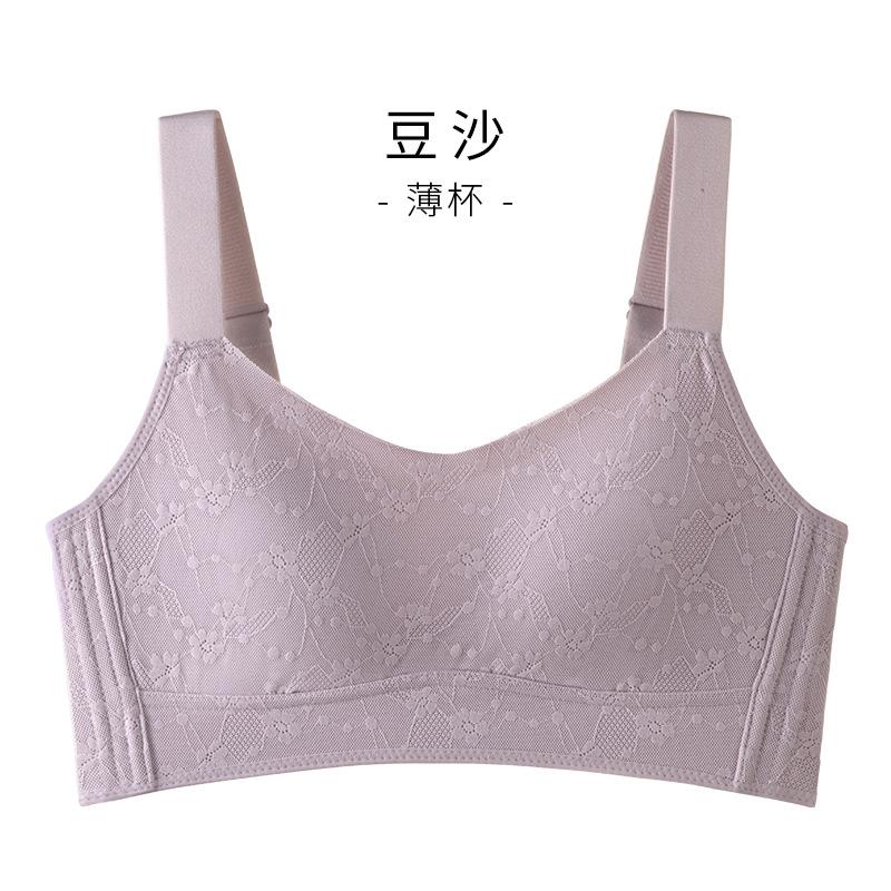 

Rabbit Ears No Steel Rings Anti-Gravity Breasts No Steel Rings Full Cup Anti-Sagging Bra 3xl 42/95bc through cup