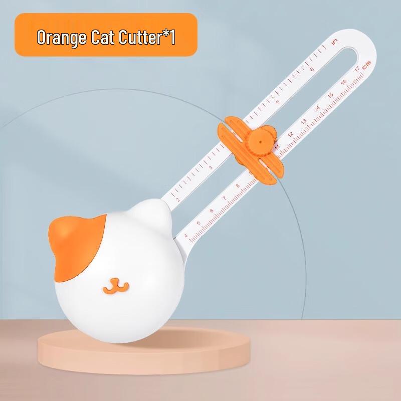 360-Degree Rotating Circle Cutter