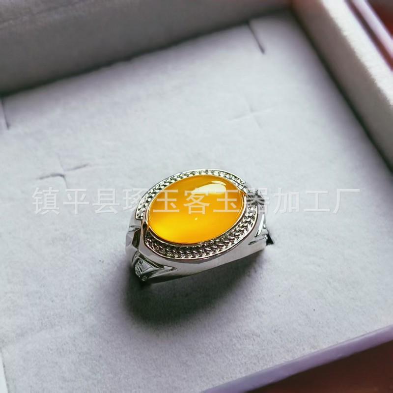 High Ice Chalcedony Mens Ring Openable Leopard Head Inlaid Gift Lover Father