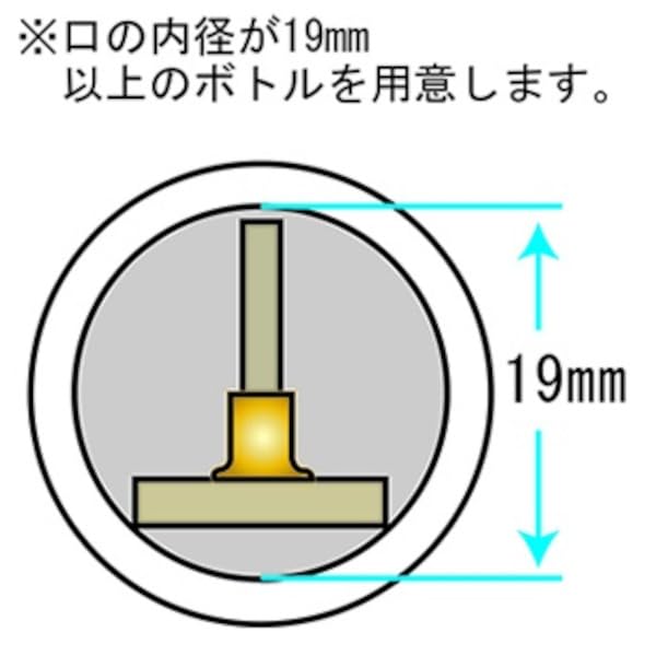Woody Joe Ship in a Bottle No.2 Santa Maria Wooden Model Assembly Kit (Ship)