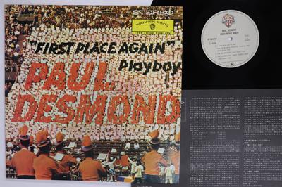 LP Record PAUL DESMOND  First Place Again Playboy P7544W WARNER BROS Japan Jazz Used