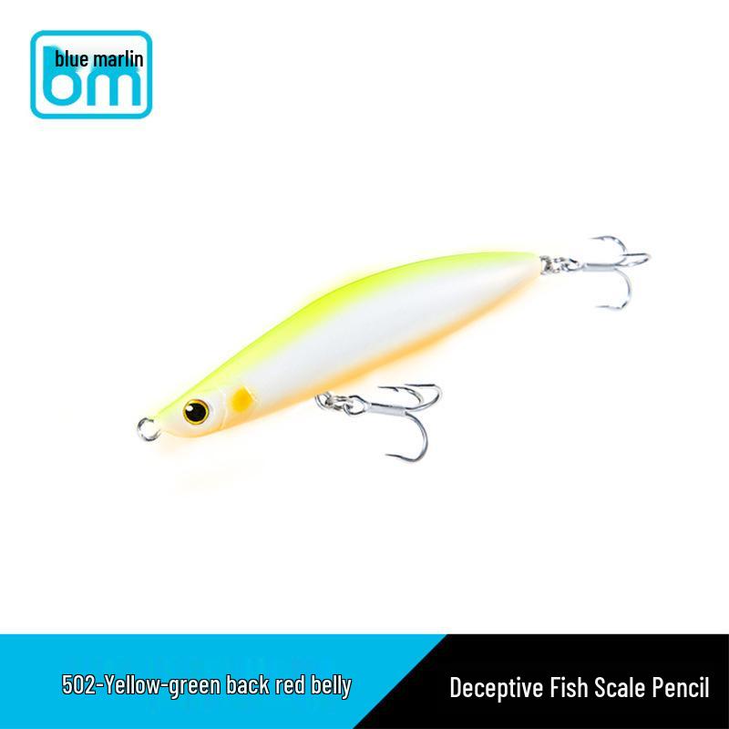 Bluefin Tuna Sinking Pencil: Ultimate Underwater Casting Lure for All Fish Layers, Perfect for Bass and Catfish.