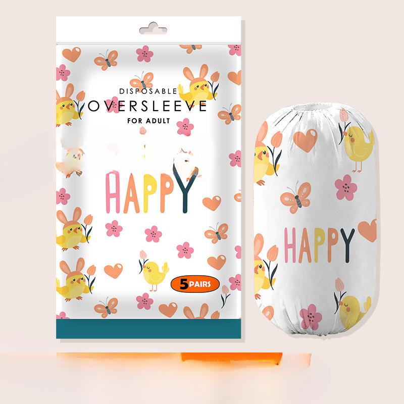 

Одноразовый детский рукав нетканый независимая упаковка для младенцев водонепроницаемый противообрастающий рукав зимний противогрязевой рукав Adult