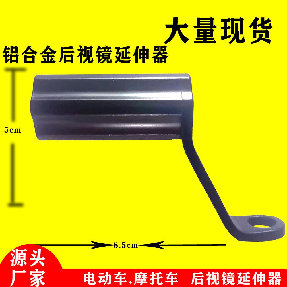 Bicycle mobile phone holder Electric vehicle motorcycle riding Waterproof mobile phone holder