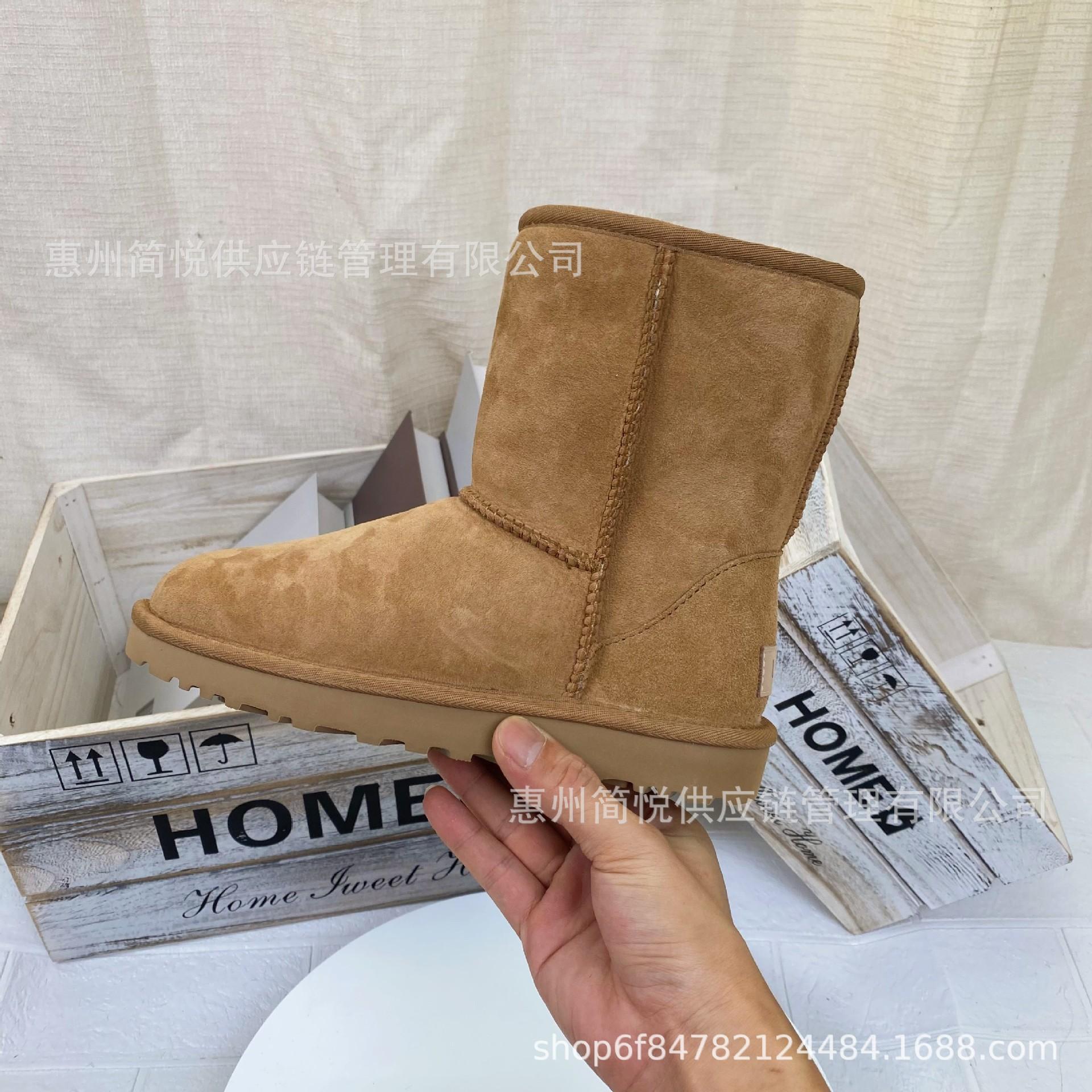 

Henan Sangpo 5825 medium tube fur integrated snow boots women s winter leather velvet thickened flat bottom warm cotton boots 35 малиновый