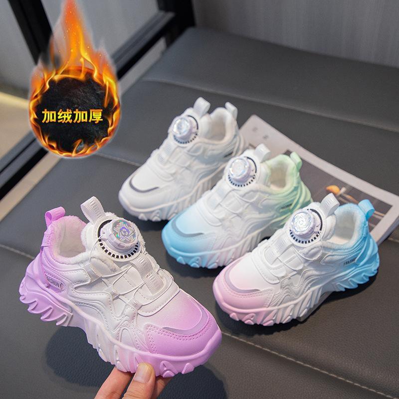 New Winter Girls' Shoes: Children's Fleece-Lined Warm Cotton Shoes, Medium and Large Children's Rotating Buckle Sneakers, Student Shoes