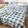 Grace Xinjiang Cotton Summer Quilt